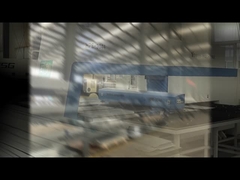 Направление компании